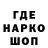 ТГК концентрат Ariii xo