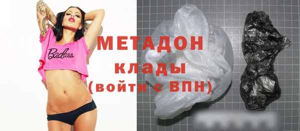 амф Бугульма