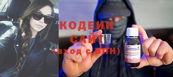 apvp Бронницы