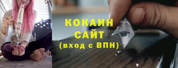 амф Бугульма