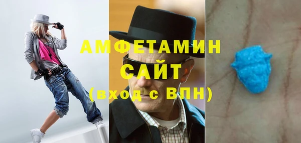 mix Бородино