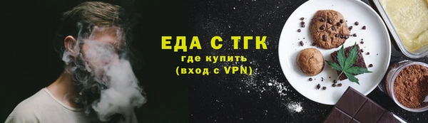 mix Бородино