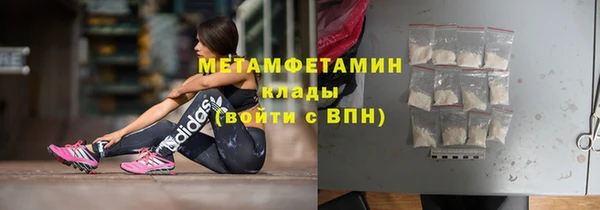mix Бородино