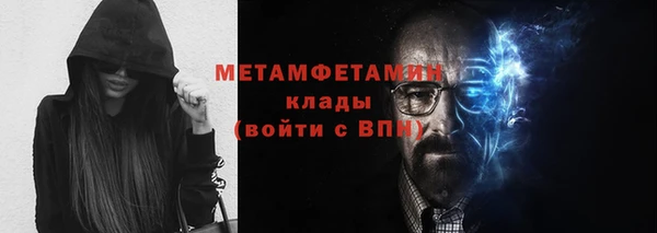 mix Бородино