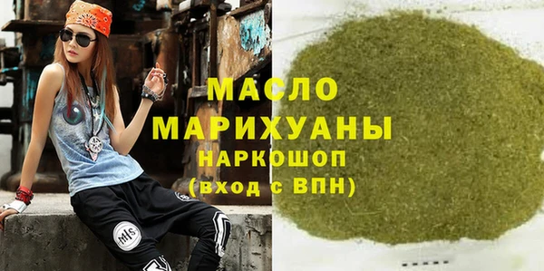 амф Бугульма
