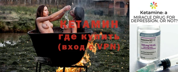 амф Бугульма