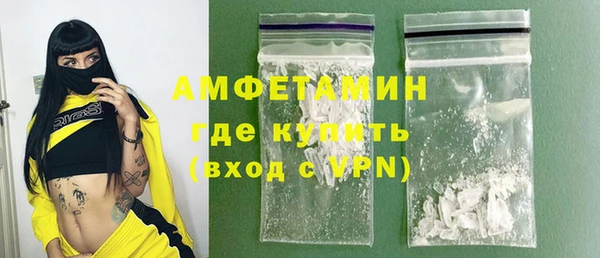 mix Бородино