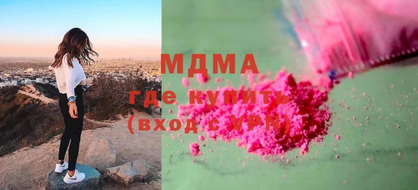 mix Бородино
