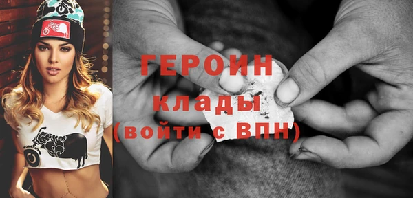 амф Бугульма