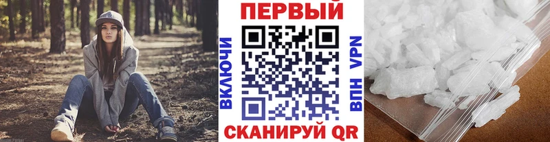 Первитин витя Арамиль